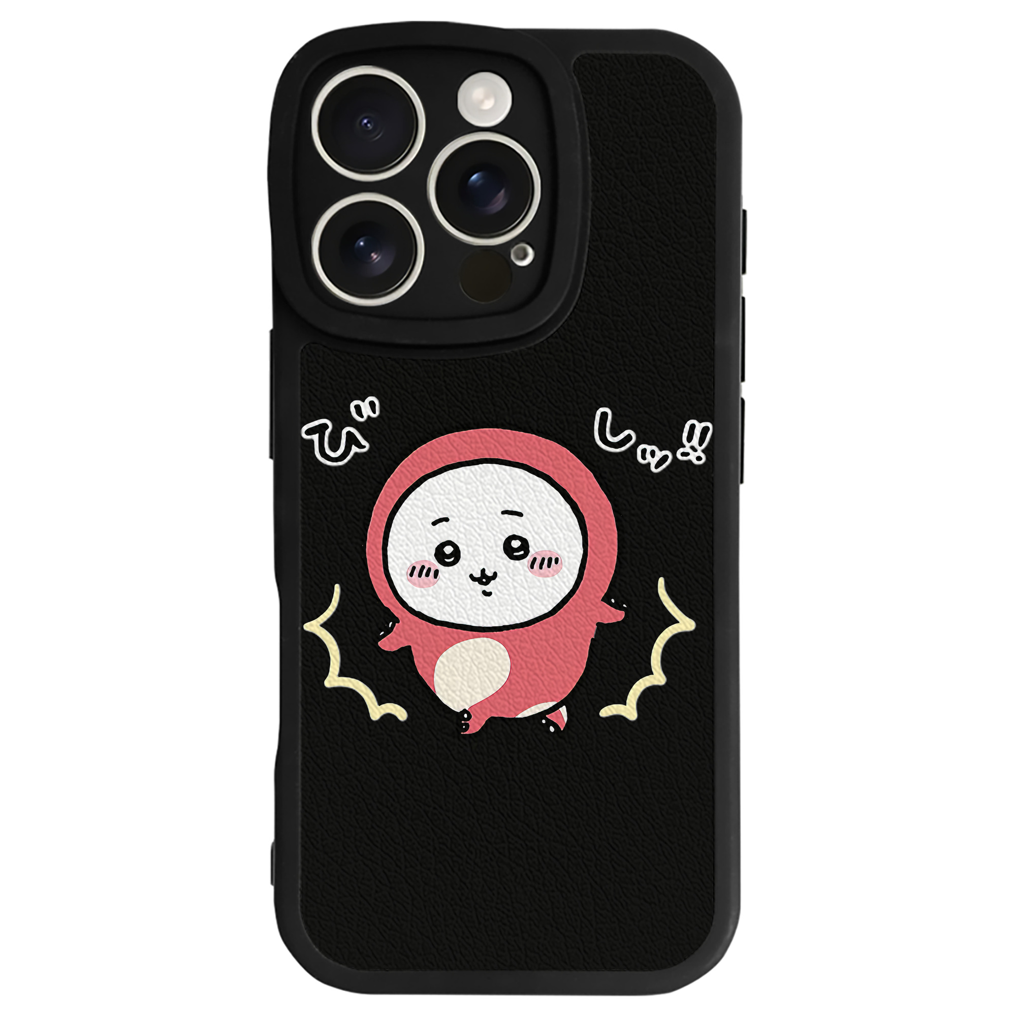 （画像用） ちいかわ ちいかわ Chii-kawa chiikawa 【iPhone 16シリーズ対応】シリコンスマホケース（レザー調） 材質：シリコン